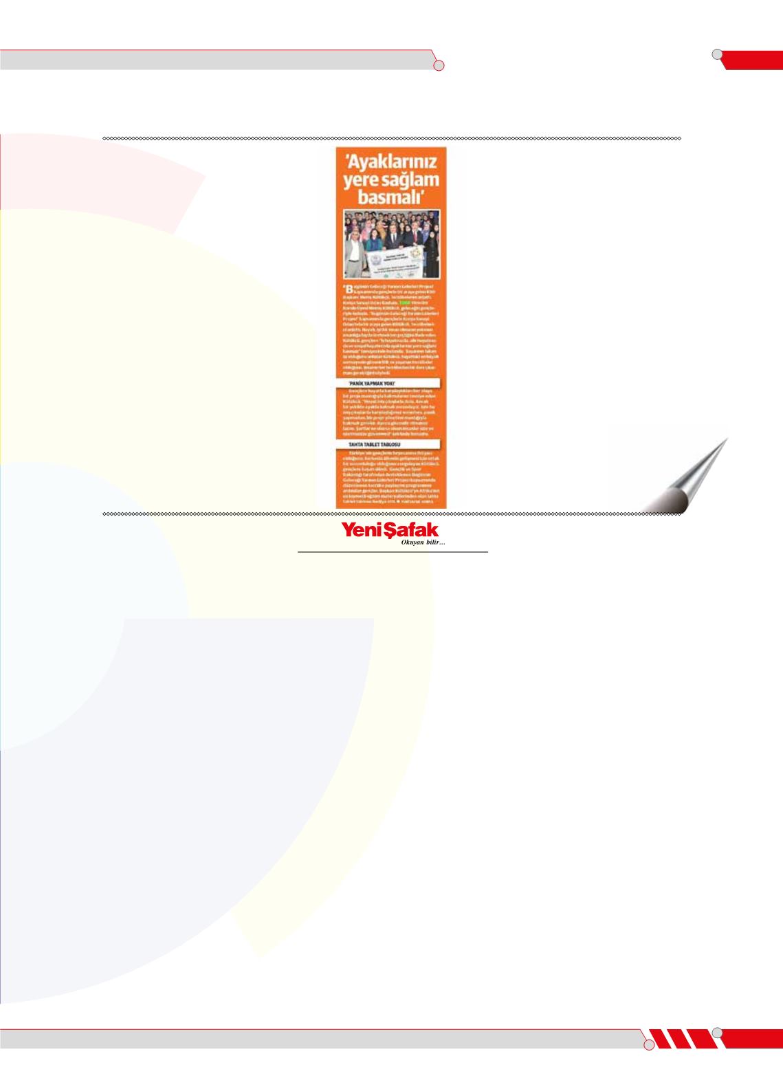 Page Background